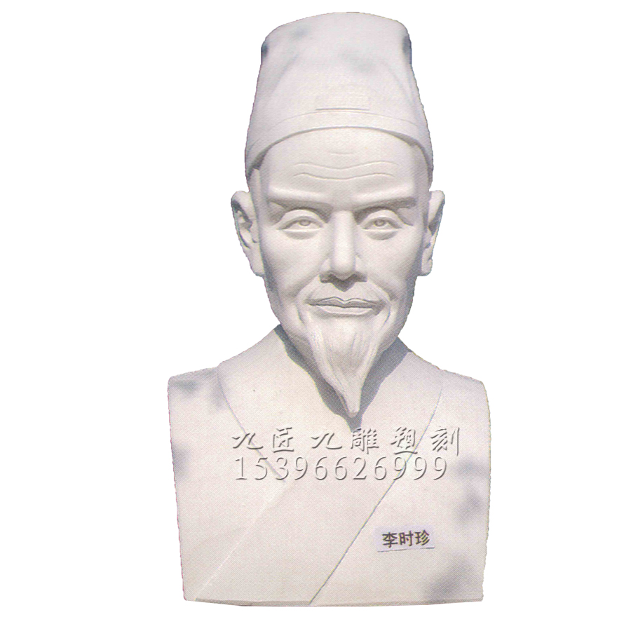 直銷惠安石雕校園人物名人雕塑 花崗巖石雕刻大理石景觀學校雕塑