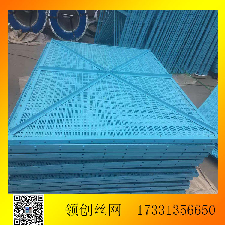 爬架網(wǎng)片廠家、爬架網(wǎng)廠家、鋼板爬架網(wǎng)、爬架網(wǎng)廠家訂做17331356650