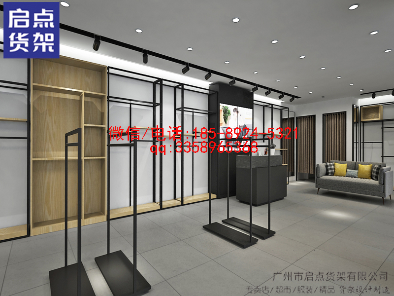 快時(shí)尚男裝展示架 服裝店鋪貨架 陳列衣服架子