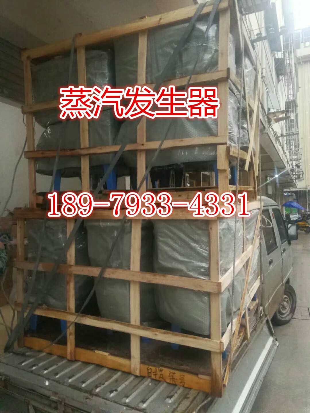 博程72kw蒸汽養(yǎng)護(hù)機(jī)預(yù)制構(gòu)件蒸汽養(yǎng)生用小型立式電加熱蒸汽發(fā)生器