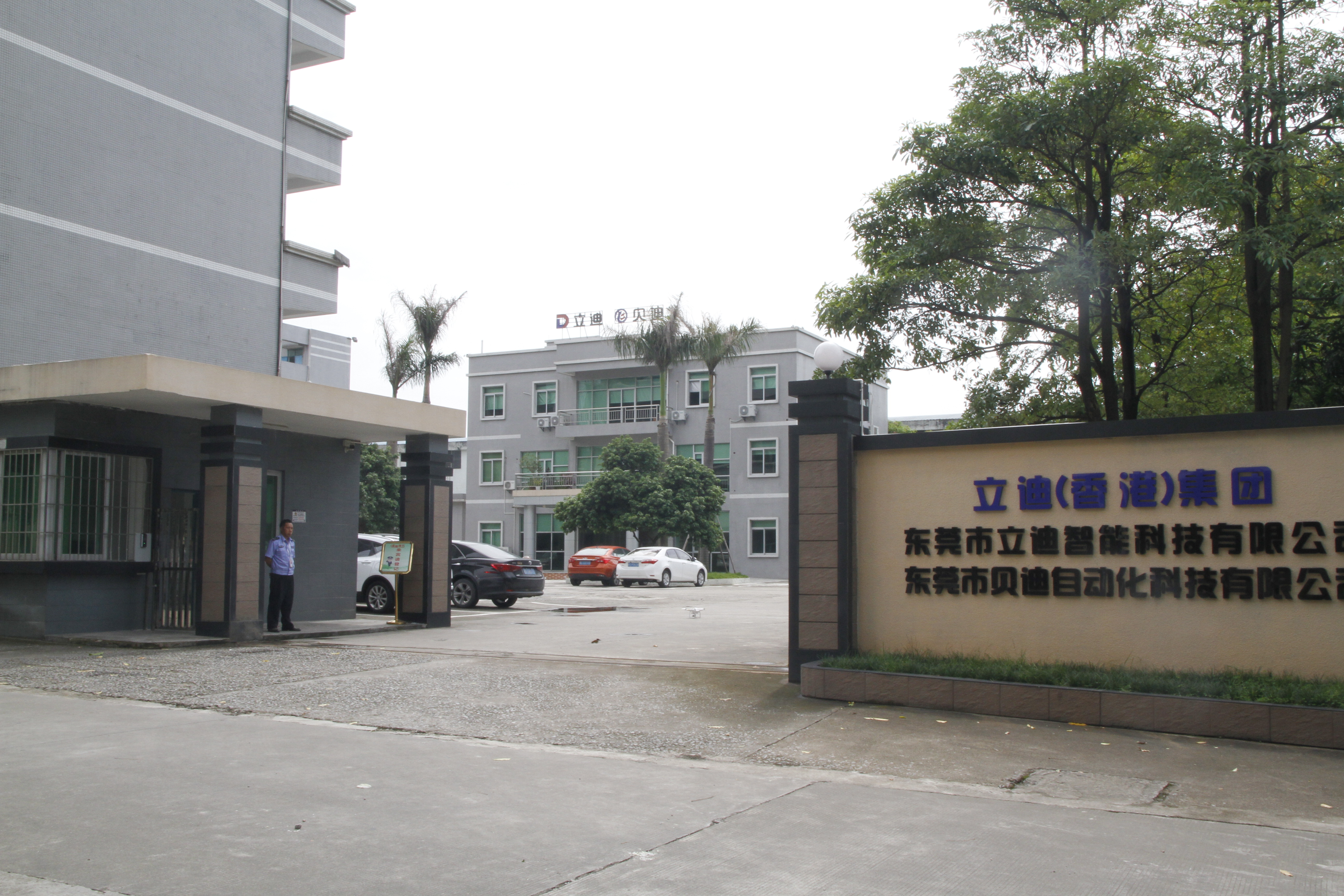 SC-500F