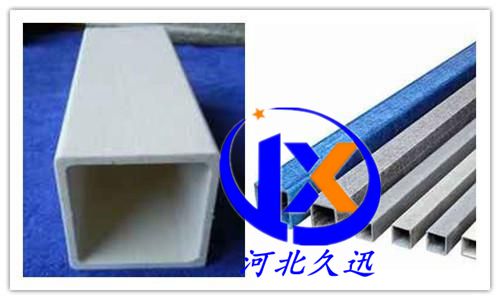 玻璃鋼圓管運(yùn)輸方式--久迅