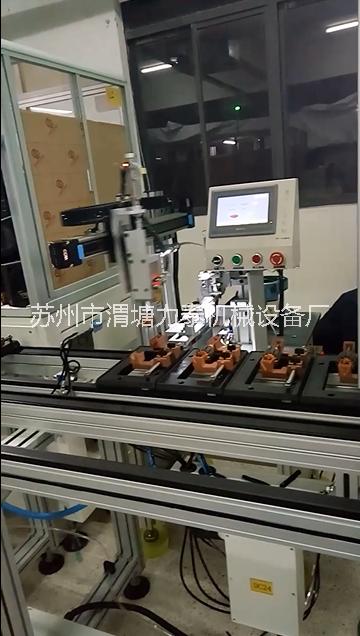 蘇州力泰E型卡簧壓入機