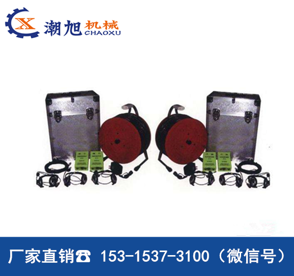 廠家直銷KTT9災(zāi)區(qū)電話 礦用電話  災(zāi)區(qū)電話型號