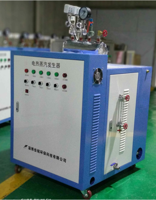 供應(yīng)電加熱蒸汽發(fā)生器丨3kw36kw48kw72kw108kw216kw免報(bào)檢電蒸汽發(fā)生器