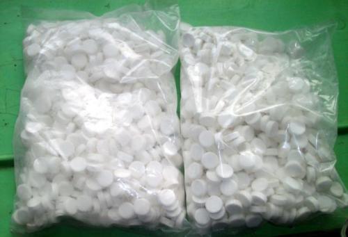 *異氰尿酸片消毒片 強(qiáng)氯精片 泡騰片殺菌劑