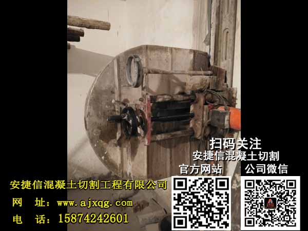 混凝土切割拆除剪力墻開門 湖南混凝土切割拆除剪力墻開門