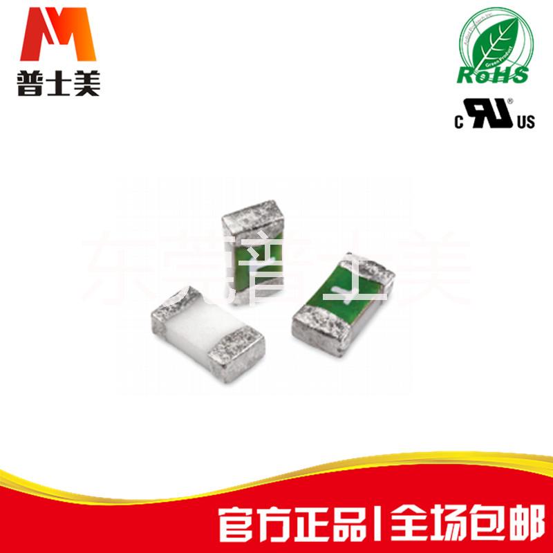 貼片1206.4A.72V通過UL環(huán)保產(chǎn)品免費(fèi)送樣