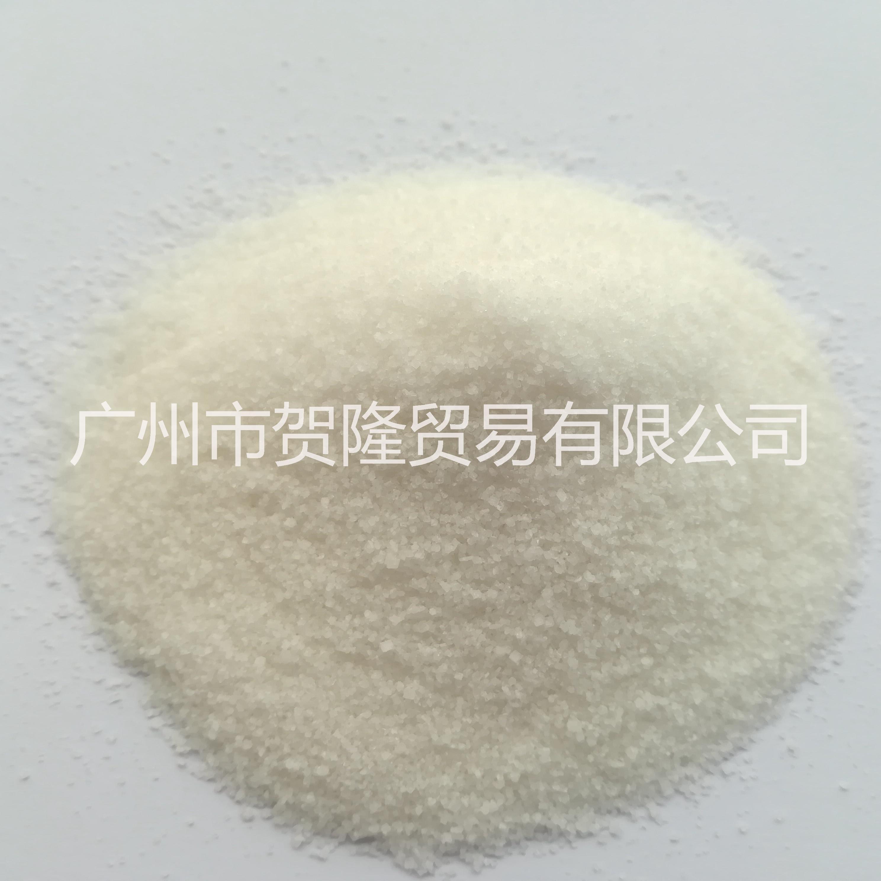 寧夏雙青胺 優(yōu)等級 廠家總代直銷 廣州* 質(zhì)量無憂 價格實(shí)惠 寧夏雙青胺