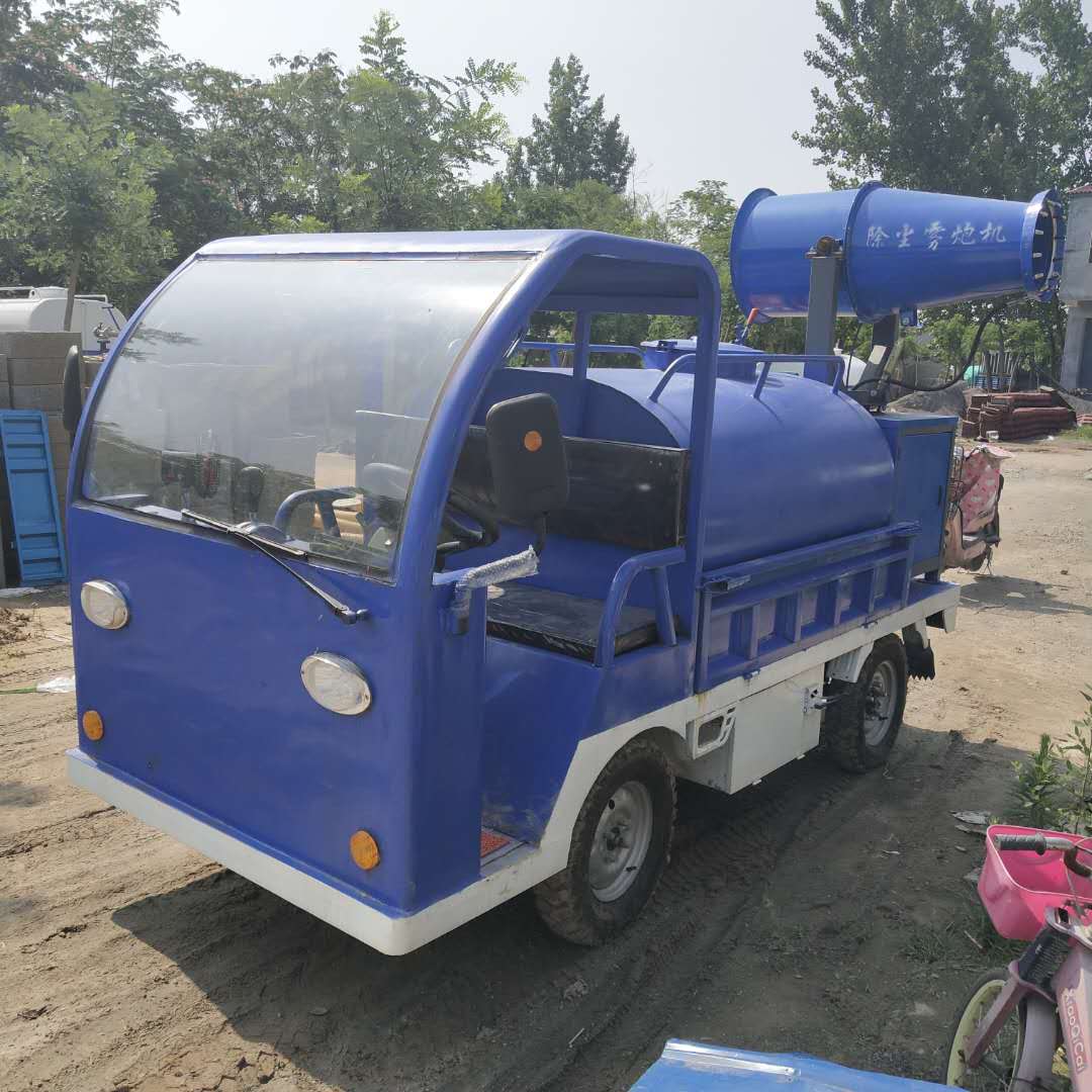 供應(yīng)電動(dòng)灑水車。小型揚(yáng)塵灑水車，小區(qū)2方灑水車