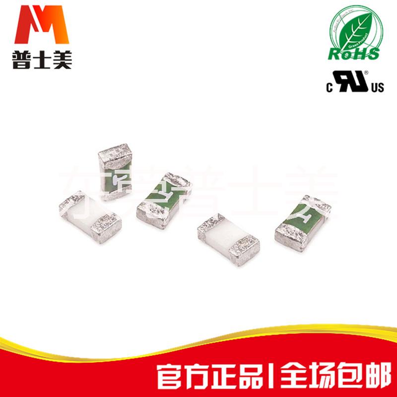 1206全系列貼片保險(xiǎn)絲通過UL環(huán)保產(chǎn)品一次性熔斷