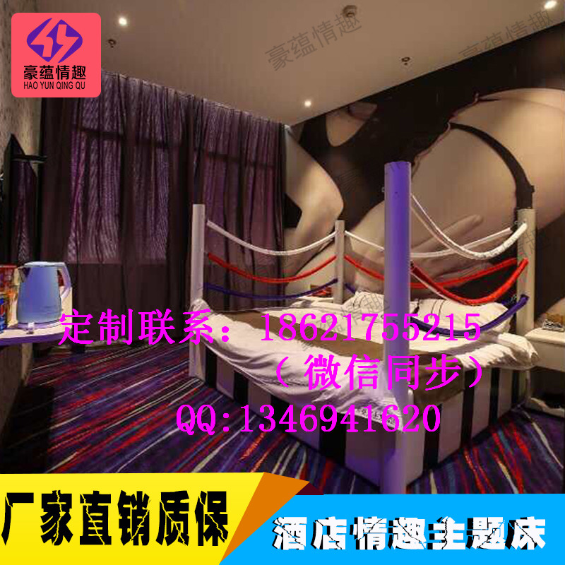 擂臺拳擊主題床 電動圓形床酒店床 創(chuàng)意雙人床 恒溫水床 夫妻助力床