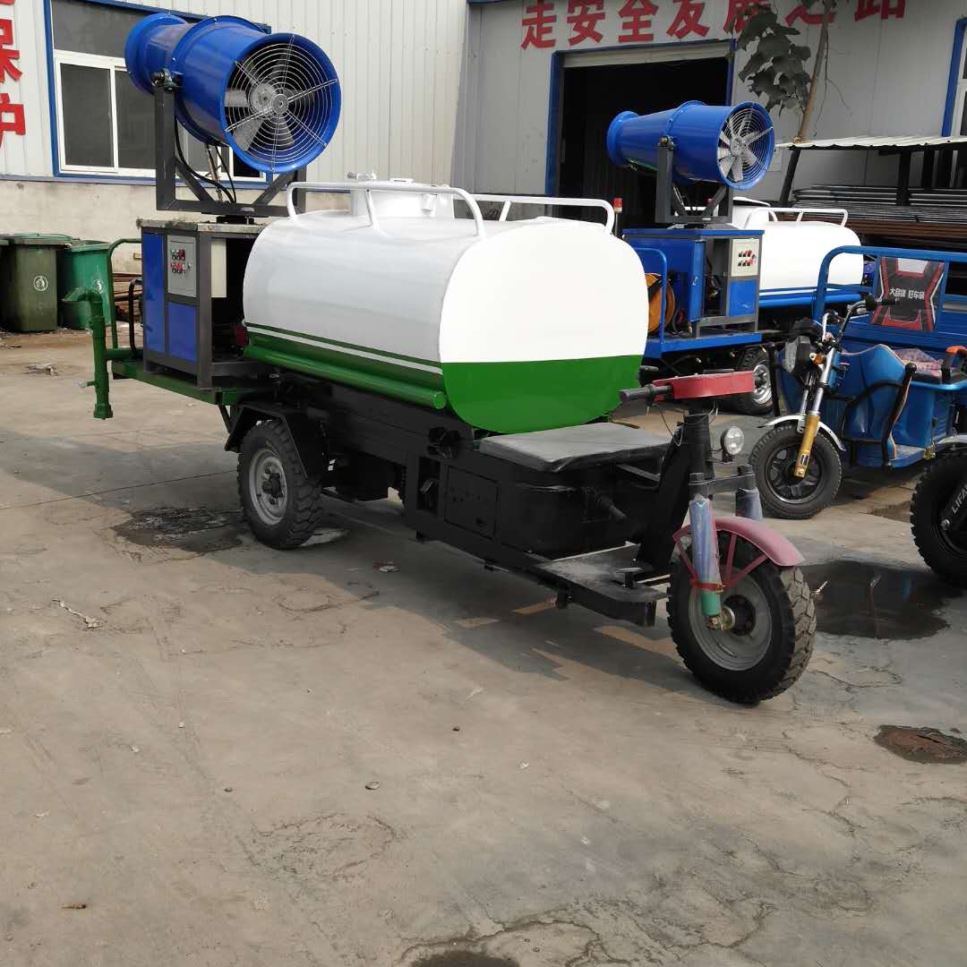 電動三輪霧炮灑水車，霧炮灑水車哪里便宜，哪里生產(chǎn)灑水車