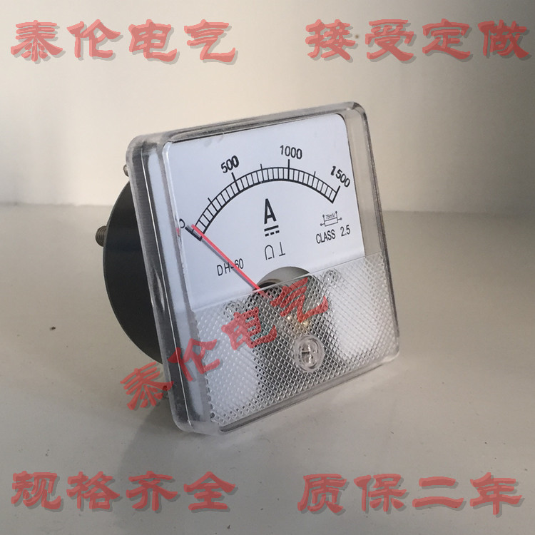 99T1-V伏特表 48L1指針式電壓表 AC50V 可定做