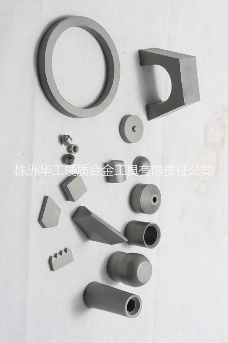 硬質(zhì)合金定制產(chǎn)品非標(biāo)硬質(zhì)合金異型鎢鋼