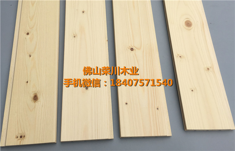 芬蘭松木免漆桑拿板吊頂板護(hù)墻板陽(yáng)臺(tái)板 芬蘭松免漆桑拿板吊頂板護(hù)墻板 芬蘭松免漆桑拿吊頂板護(hù)墻板陽(yáng)