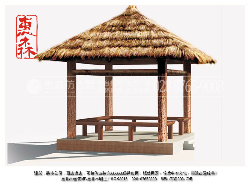 仿古亭子、 仿古亭子、古建筑亭子生產(chǎn)廠家     四川仿古亭子、古建筑亭子生產(chǎn)廠家