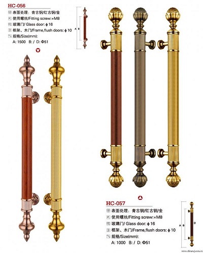 供應(yīng)豪華酒店門拉手_豪華拉手的型號