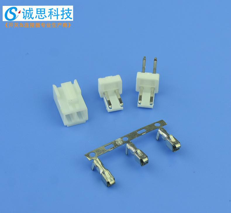 誠思直銷 VH針座 VH膠殼  VH條形連接器 VH端子750度灼熱絲    VH連接器