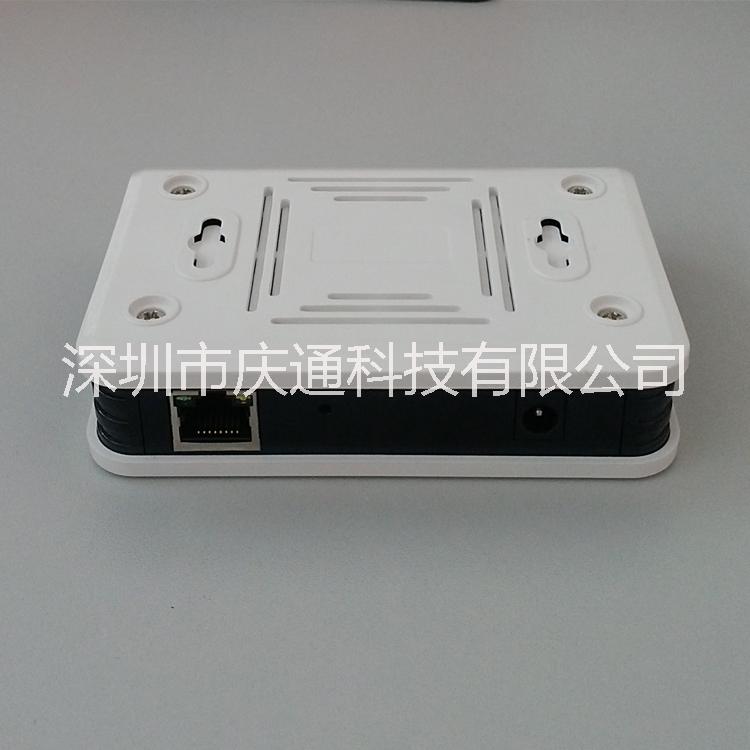 RF-BOOK網(wǎng)口讀寫器TCP/IP通訊