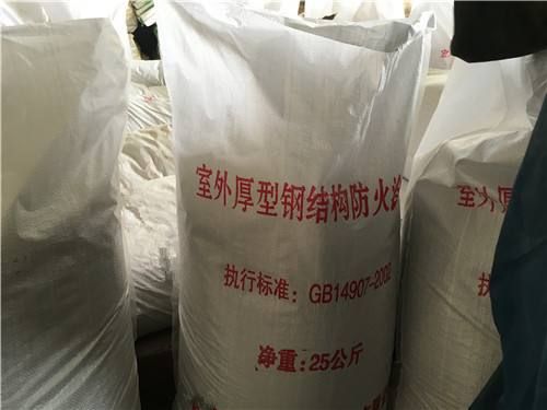 室內(nèi)厚型鋼結(jié)構(gòu)防火涂料多少錢一噸，厚型鋼結(jié)構(gòu)防火涂料哪家便宜