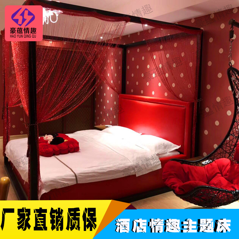 新款中式主題婚床 雙人床恒溫水床 夫妻合歡床家庭多功能電動圓床 情侶床
