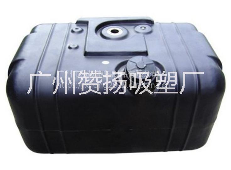滾塑加工定制 滾塑油箱水箱  塑料水箱  大型滾塑產(chǎn)品加工