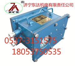 KXB127語(yǔ)言聲光報(bào)警器生產(chǎn)報(bào) KXB127語(yǔ)言聲光報(bào)警器找我