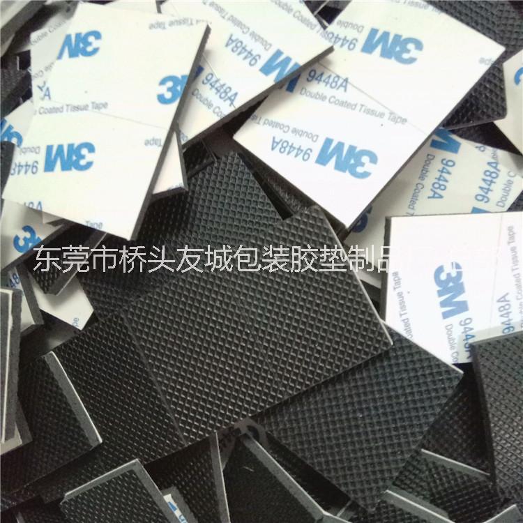 供應(yīng)專業(yè)生產(chǎn)防滑橡膠墊 耐高溫橡膠腳墊 防震桌椅格紋橡膠腳墊 環(huán)保質(zhì)量