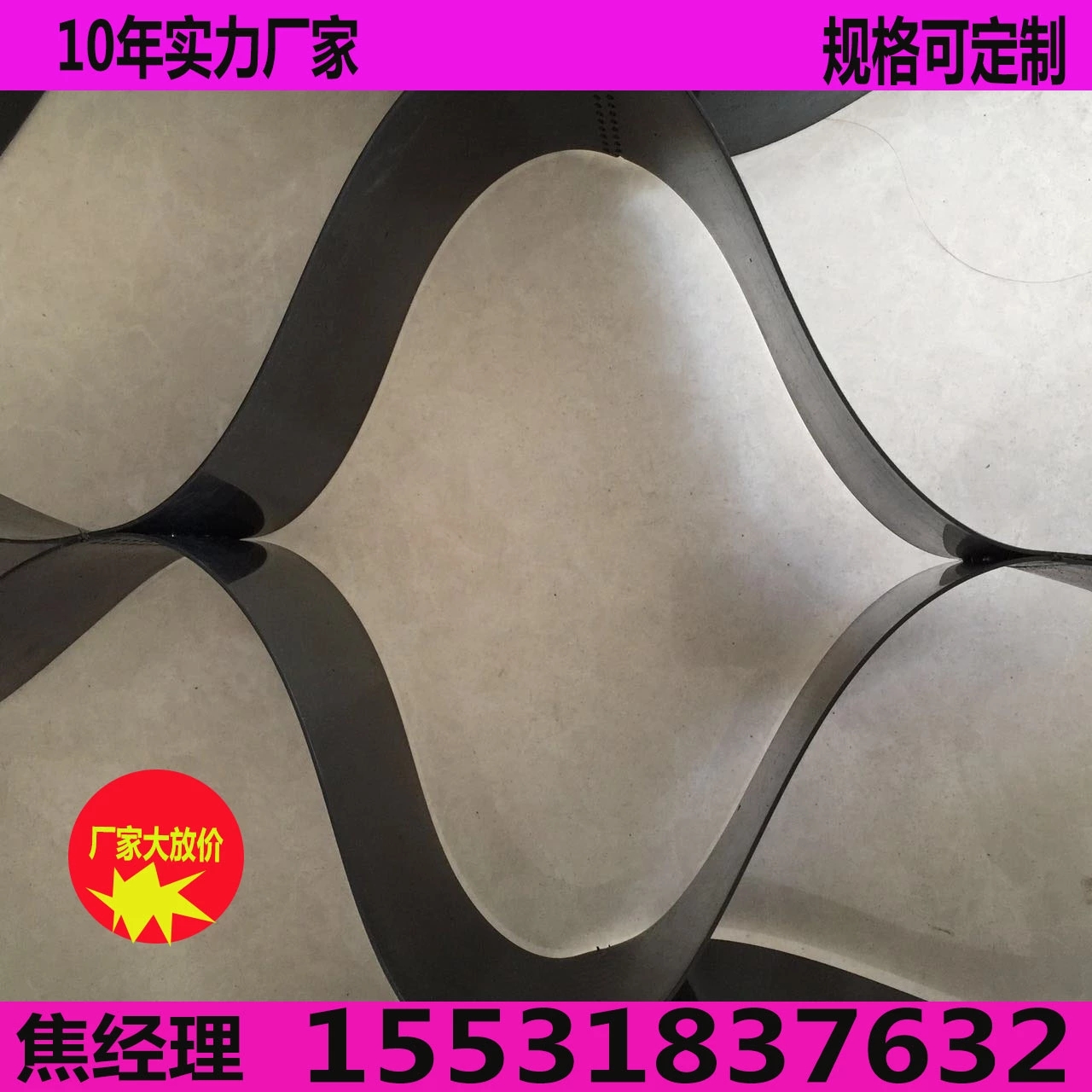 蜂巢格室報(bào)價(jià)@生態(tài)護(hù)坡蜂巢格室@蜂巢約束系統(tǒng)價(jià)格