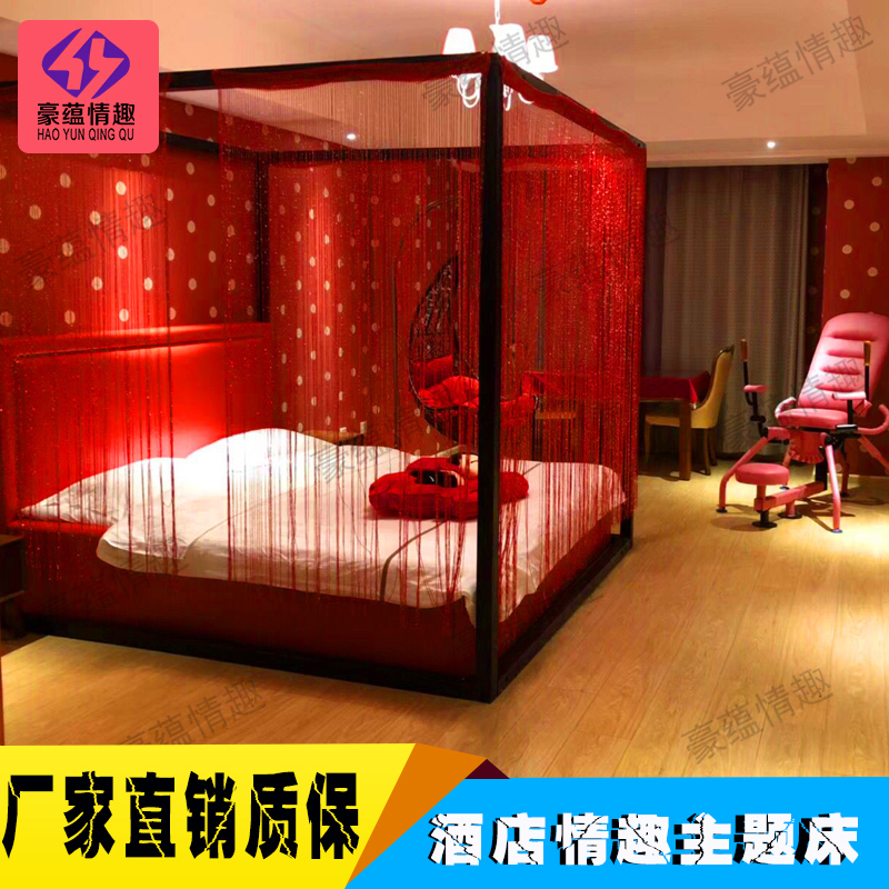 新款中式主題婚床 雙人床恒溫水床 夫妻合歡床家庭多功能電動圓床 情侶床