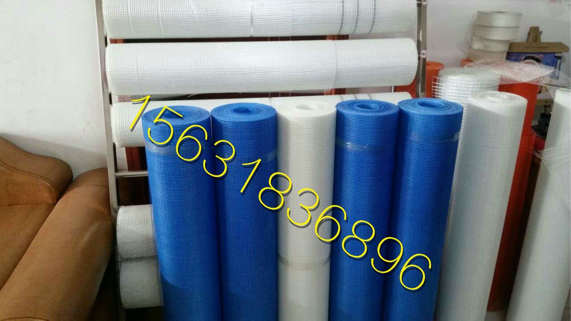 耐堿網(wǎng)格布執(zhí)行標準 耐堿網(wǎng)格布執(zhí)行標準| 耐堿網(wǎng)格布執(zhí)行標準|耐堿網(wǎng)格布標