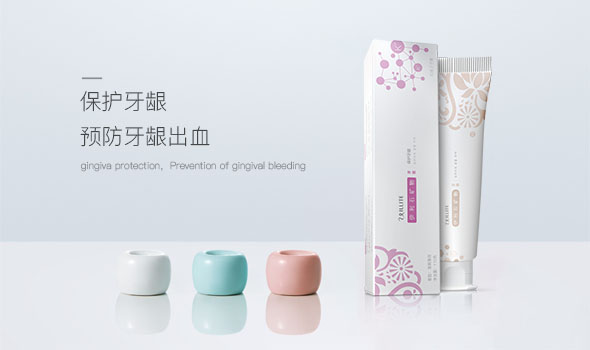 什么產(chǎn)品代理好？韓國(guó)伊利石礦物牙膏牙齦出血款招商代理