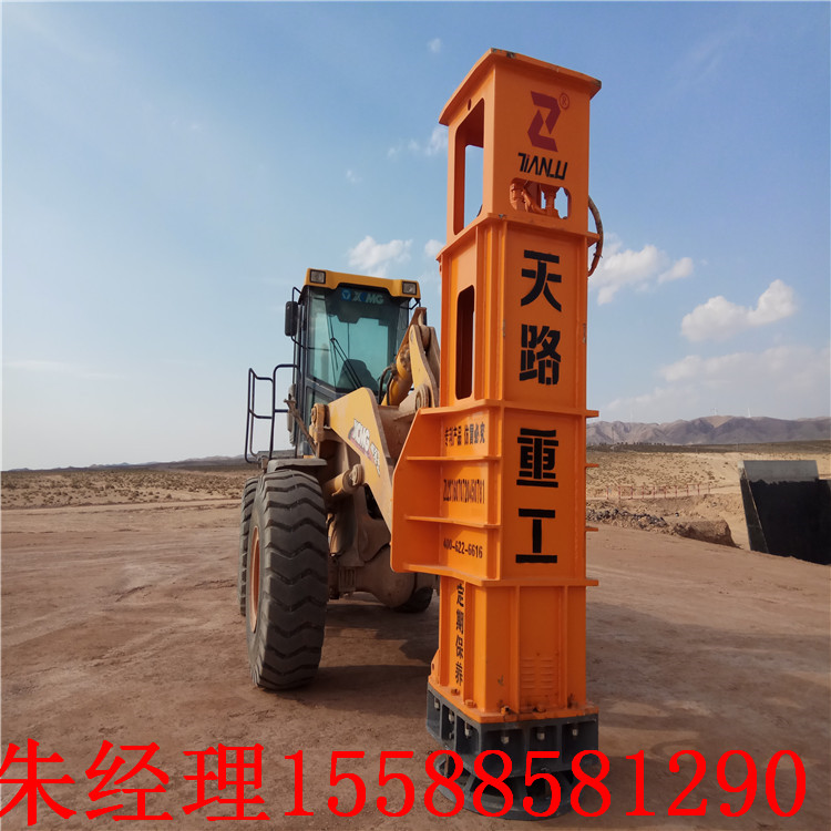 北京液壓夯實(shí)機(jī)-高速液壓夯實(shí)機(jī)-裝載機(jī)-挖機(jī)機(jī)可用-沖擊夯 山東天路液壓夯實(shí)機(jī) 液壓夯實(shí)機(jī)1 山東液壓夯實(shí)機(jī)