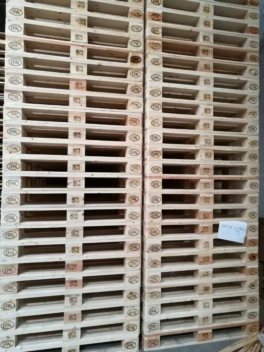 廣東佛山租賃川字底實(shí)木托盤 廣東佛山租賃田字底實(shí)木托盤 廣東佛山租賃多用途日字底實(shí)木托盤