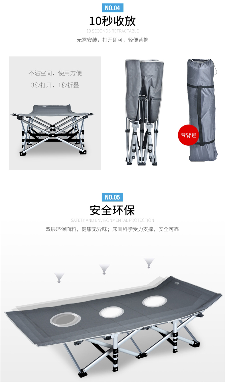 西安陪護(hù)床行軍床出租每天10元，可租可售，惠民工程，利國(guó)利民！