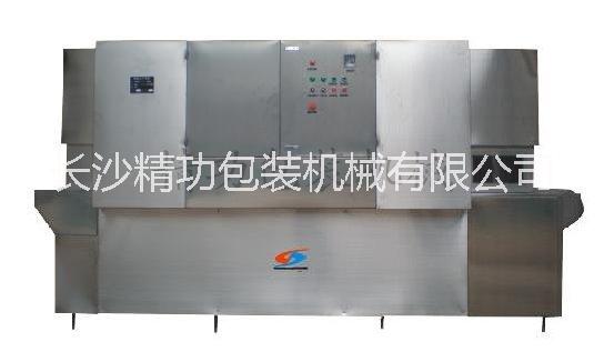 SZA420/40型*干燥機