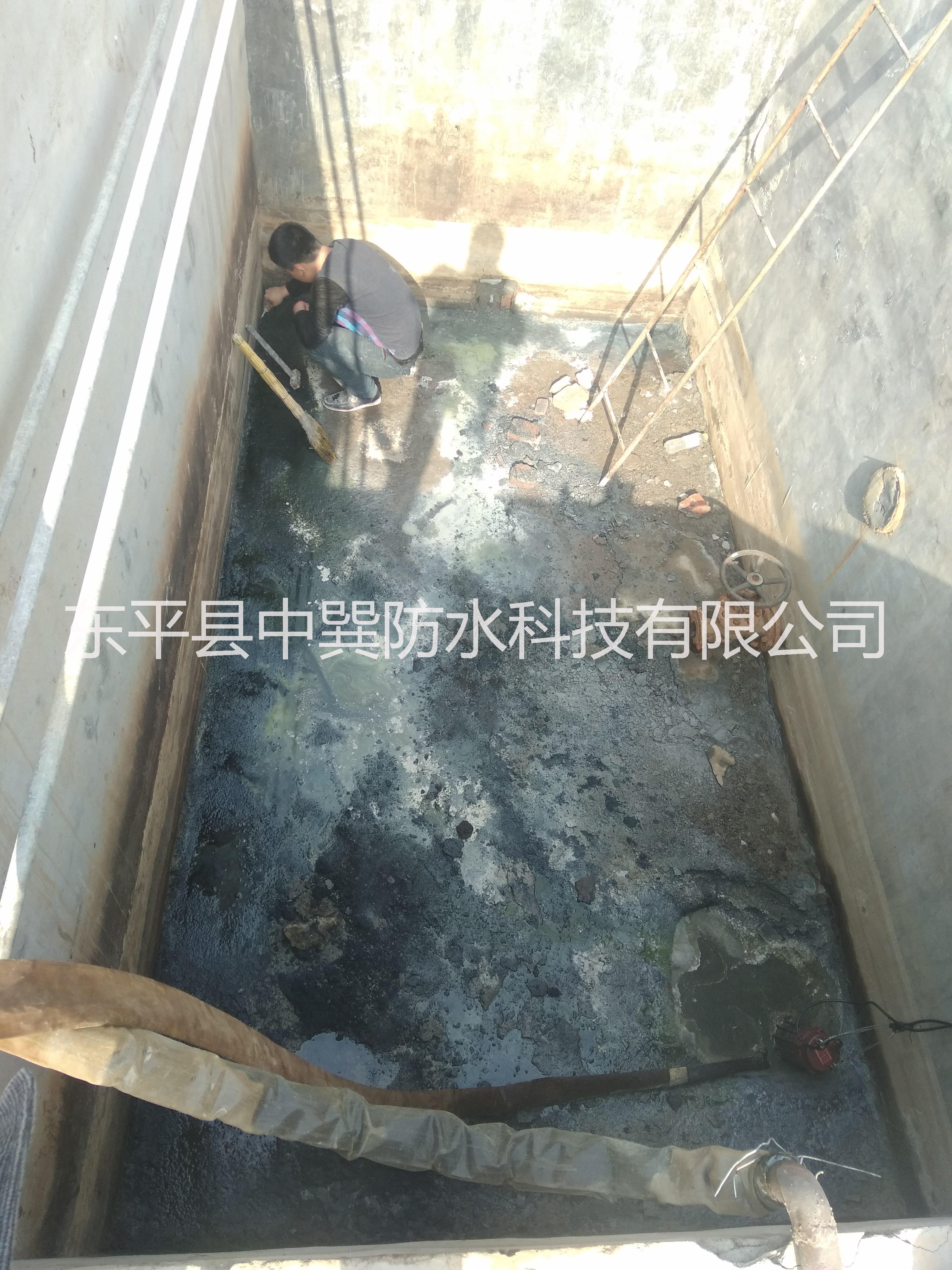 泰安消防池滲水堵漏  泰安蓄水池堵漏公司 泰安防水堵漏公司