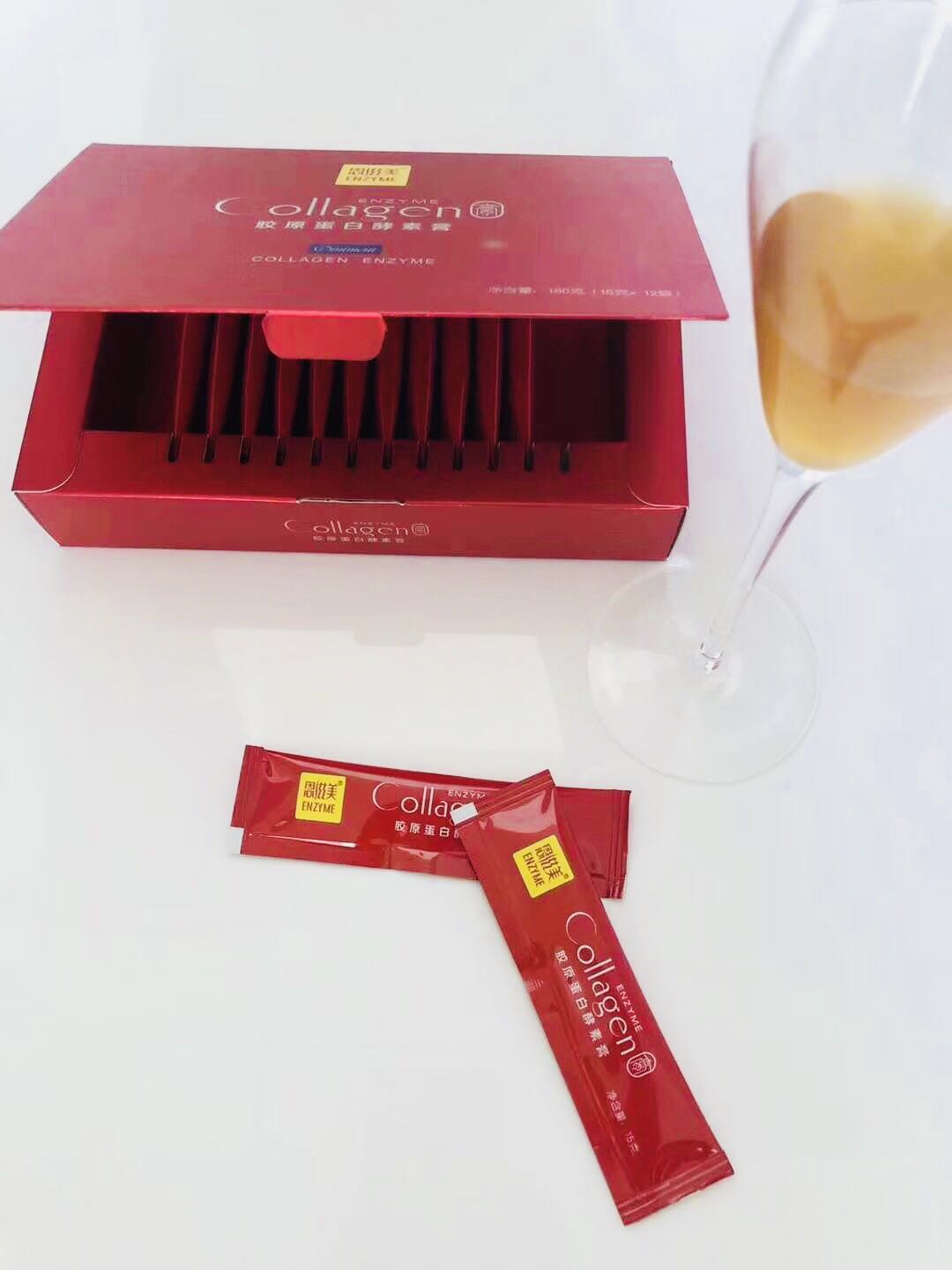 膠原蛋白酵素膏批發(fā)供應(yīng)價(jià)格膠原蛋白酵素膏全國(guó)代理火爆招商