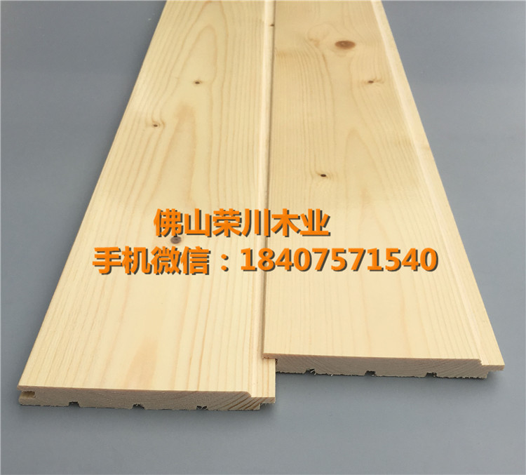 芬蘭松木免漆桑拿板吊頂板護(hù)墻板陽(yáng)臺(tái)板 芬蘭松免漆桑拿板吊頂板護(hù)墻板 芬蘭松免漆桑拿吊頂板護(hù)墻板陽(yáng)