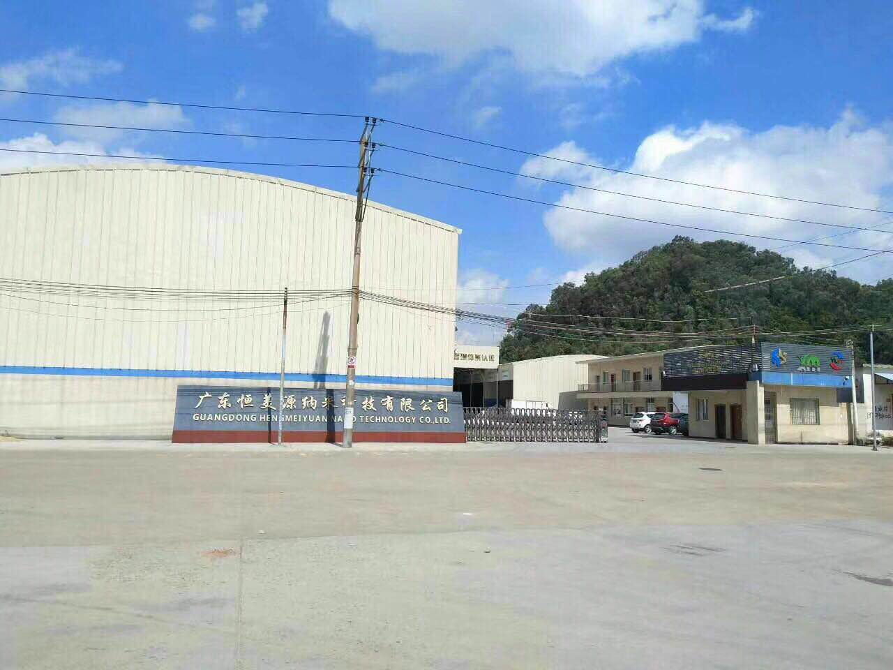廠家供應(yīng)直銷輕質(zhì)碳酸鈣，廣西輕質(zhì)碳酸鈣報(bào)價(jià)，廣西輕質(zhì)碳酸鈣廠家 廣東輕質(zhì)碳酸鈣