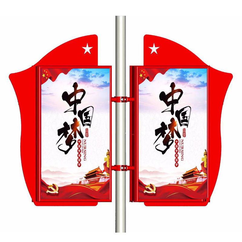 路桿燈箱生產(chǎn)制作廠家質(zhì)優(yōu)價廉值得廣大客戶前來選購！