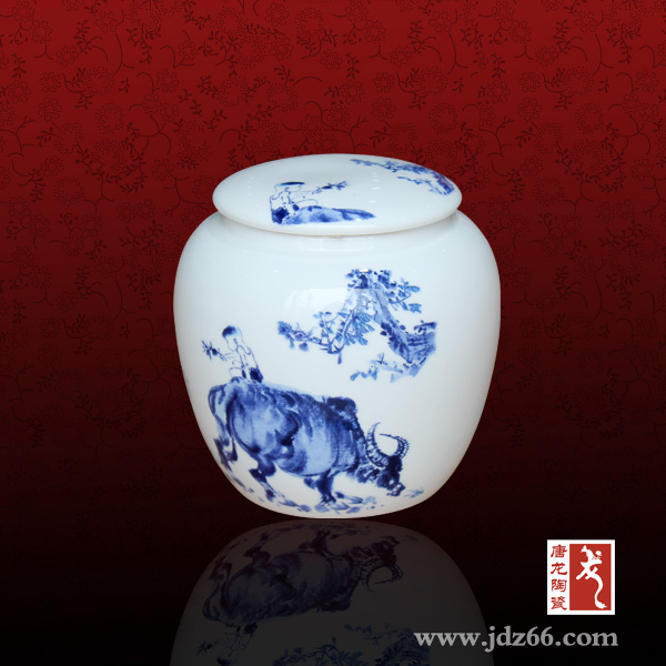 *陶瓷膏方罐子設計定做廠家