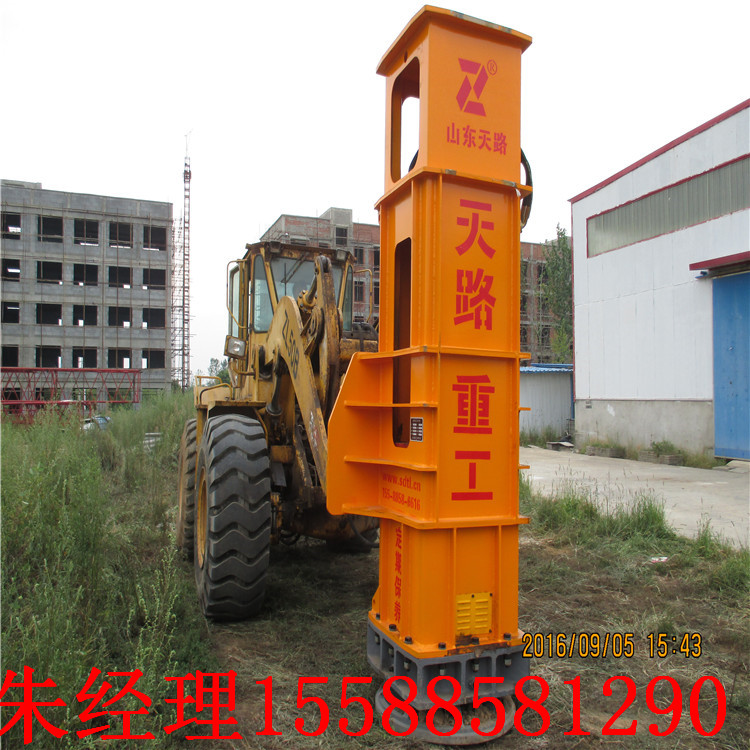 液壓夯實(shí)機(jī)-高速液壓夯實(shí)機(jī)-裝載機(jī)-挖機(jī)機(jī)可用-沖擊夯