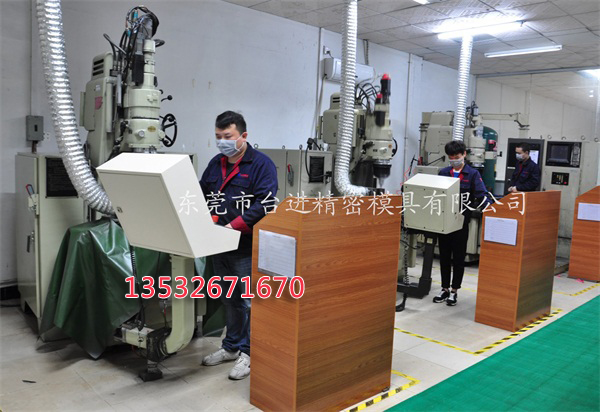 精密jg研磨坐標(biāo)研磨零件 方件內(nèi)孔研磨 高精密沖壓模具部件加工