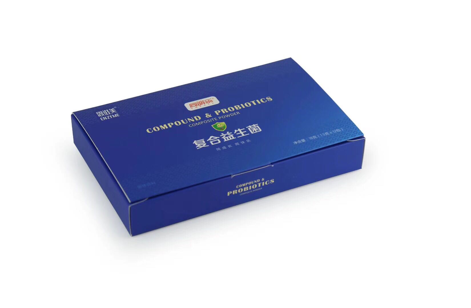 膠原蛋白酵素膏批發(fā)供應(yīng)價(jià)格膠原蛋白酵素膏全國(guó)代理火爆招商