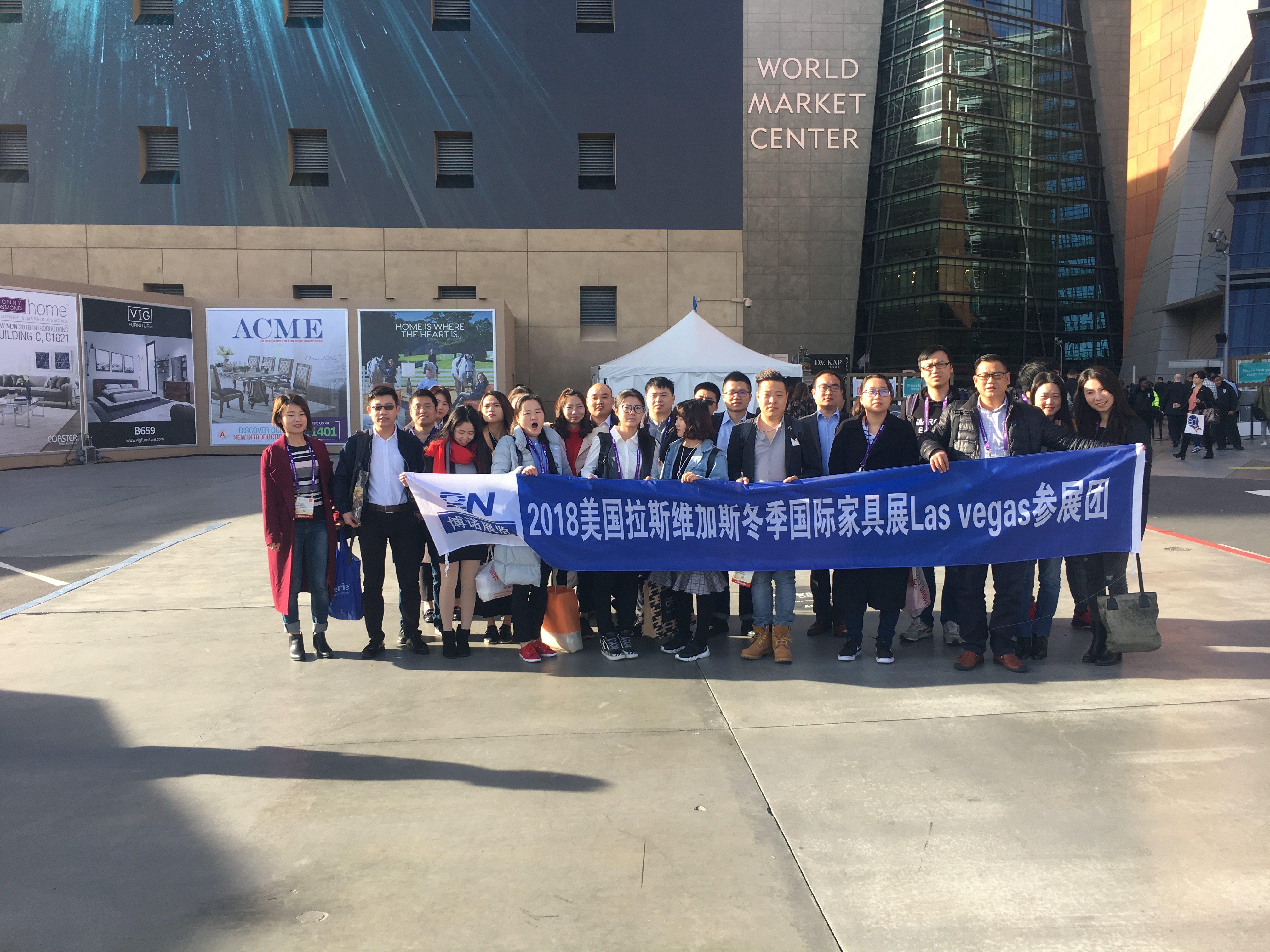 2019美國(guó)拉斯家具展||美國(guó)拉斯||*||家具展 2019年美國(guó)拉斯家具展