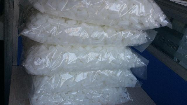 美國PE珀金埃爾默B0087056樣品杯美國PE