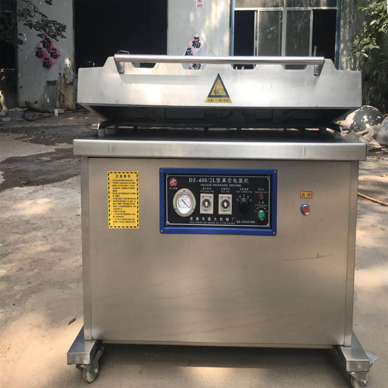 燒雞真空包裝機 辣條真空包裝機