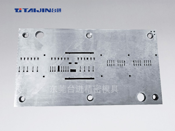 精密模具加工廠家東莞臺(tái)進(jìn)提供慢走絲線割 精度0.001mm 交期迅速